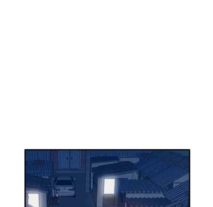 小镇上的女人们/她们的小秘密