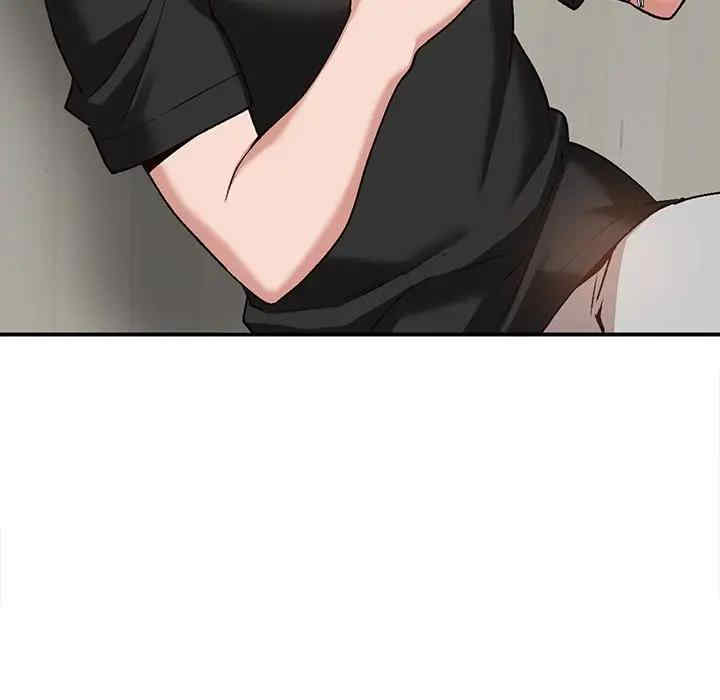 小镇上的女人们/她们的小秘密