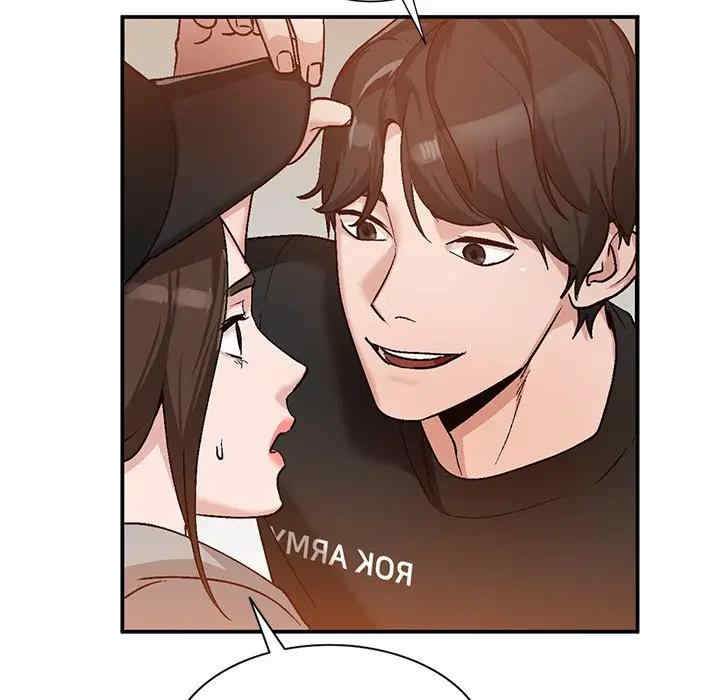 小镇上的女人们/她们的小秘密