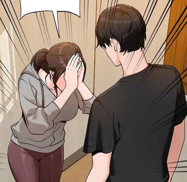 小镇上的女人们/她们的小秘密