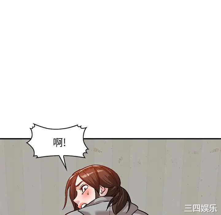 小镇上的女人们/她们的小秘密