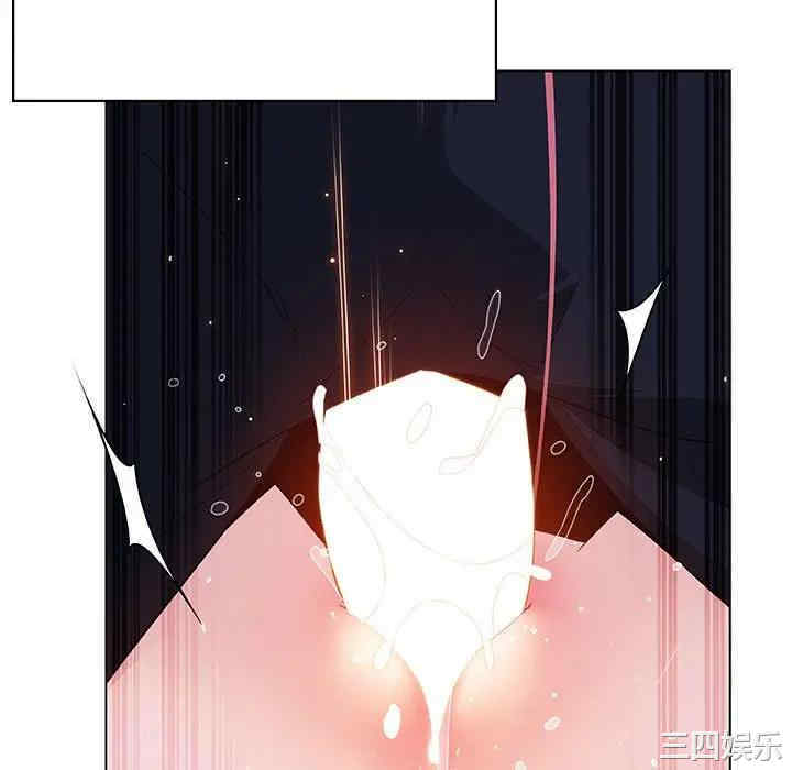 与上司的密约/秘密合约