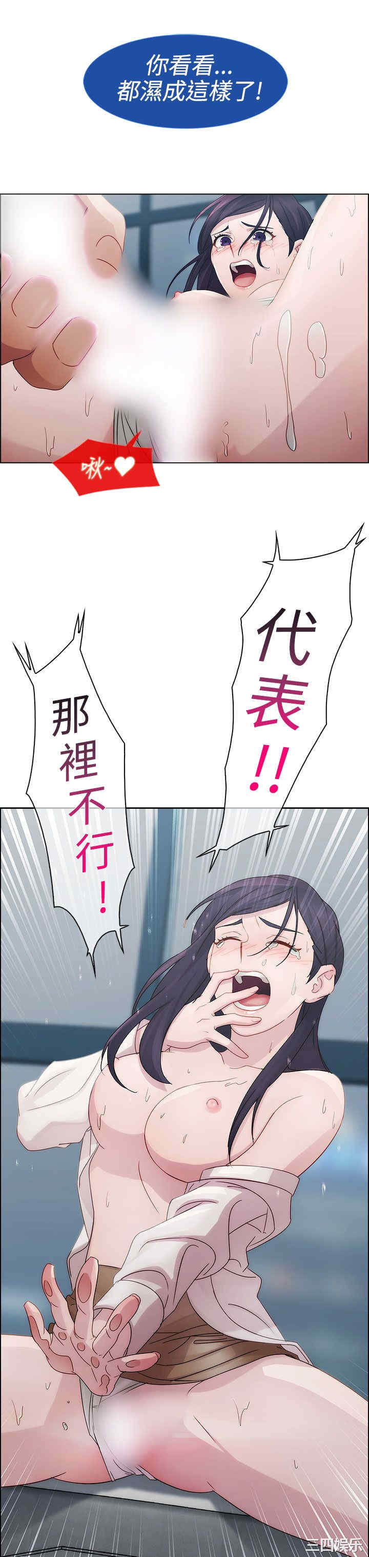 淑女花苑