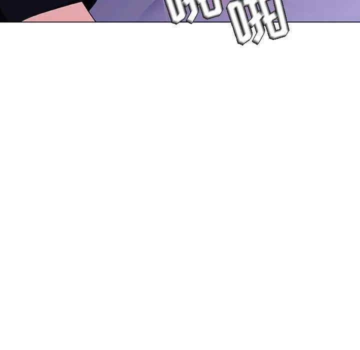 与上司的密约/秘密合约