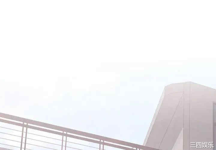 挚友/不单纯友情