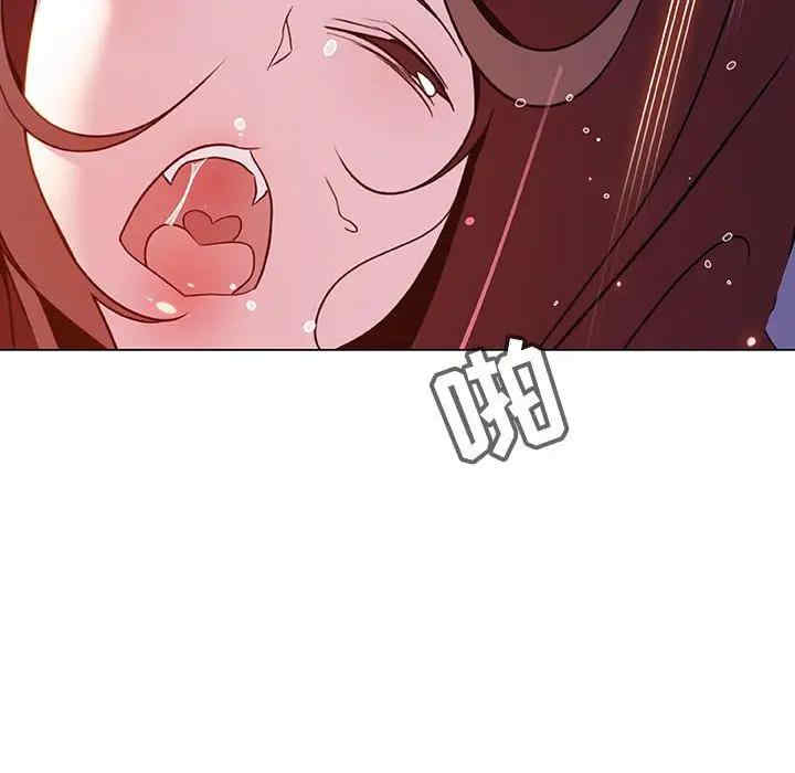 与上司的密约/秘密合约