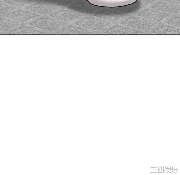 挚友/不单纯友情