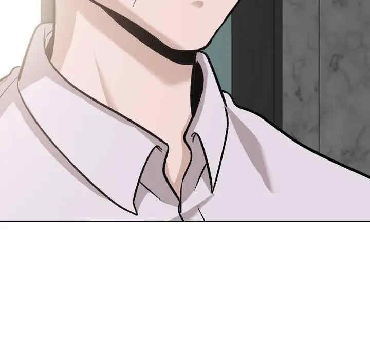 挚友/不单纯友情