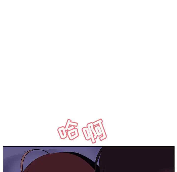 与上司的密约/秘密合约