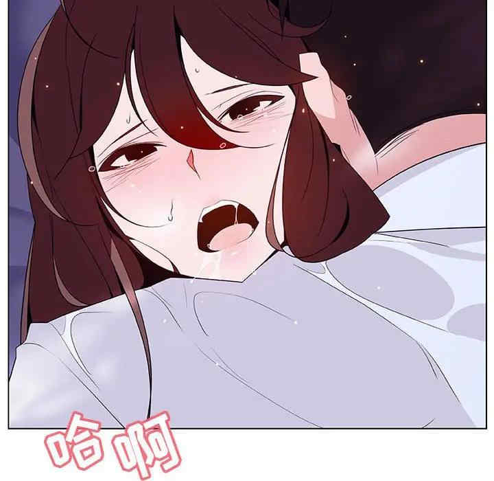 与上司的密约/秘密合约