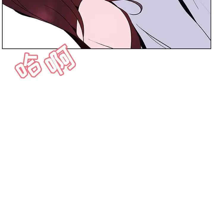 与上司的密约/秘密合约