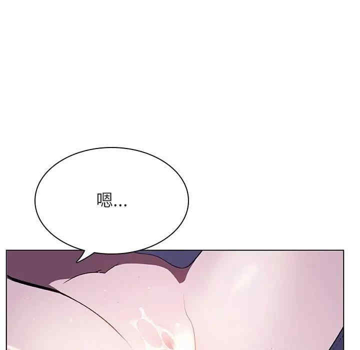 与上司的密约/秘密合约