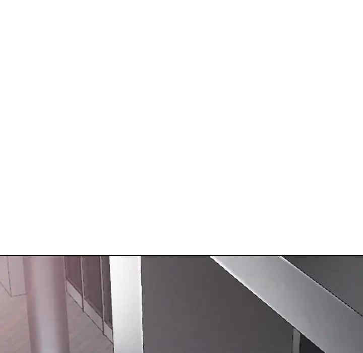 挚友/不单纯友情