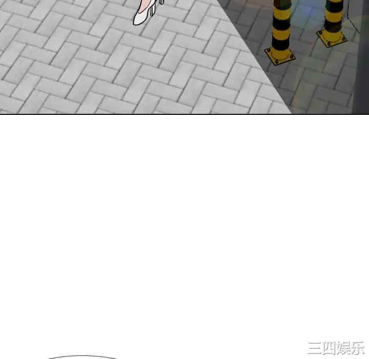 挚友/不单纯友情