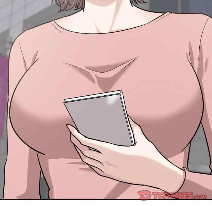 挚友/不单纯友情