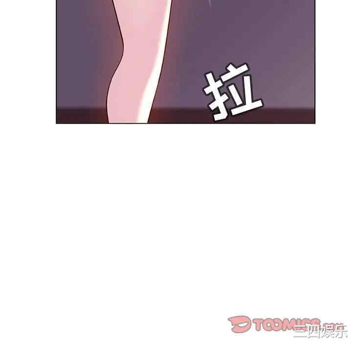 与上司的密约/秘密合约