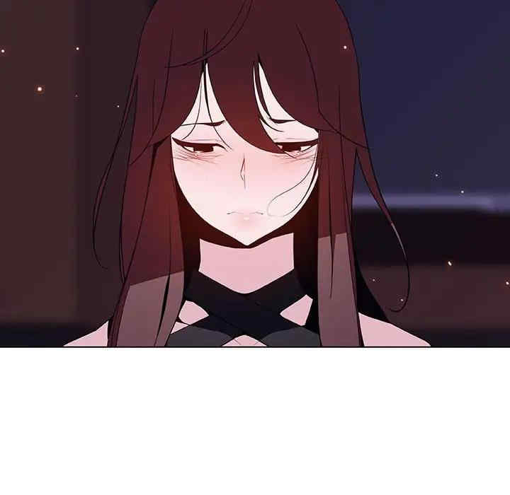 与上司的密约/秘密合约