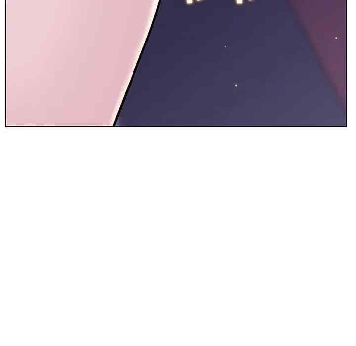 与上司的密约/秘密合约