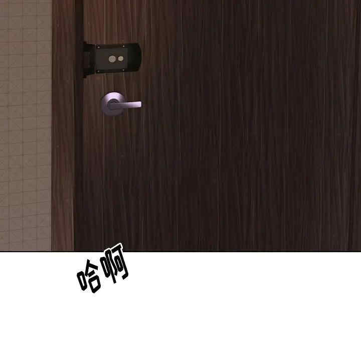 挚友/不单纯友情