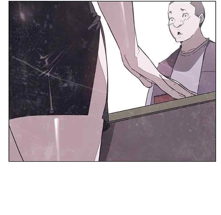 与上司的密约/秘密合约