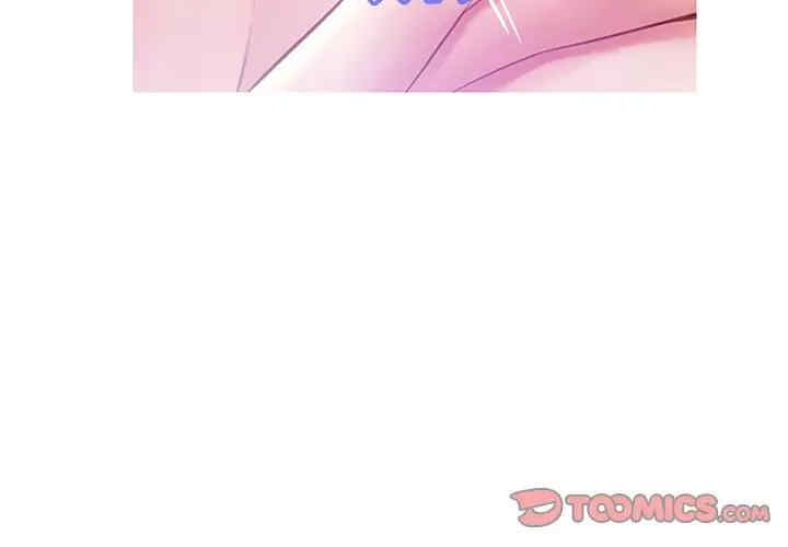 俏儿媳/媳妇单身中