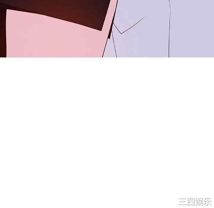 与上司的密约/秘密合约