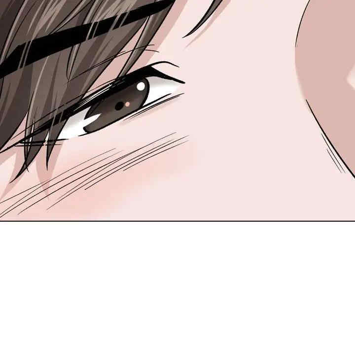 挚友/不单纯友情