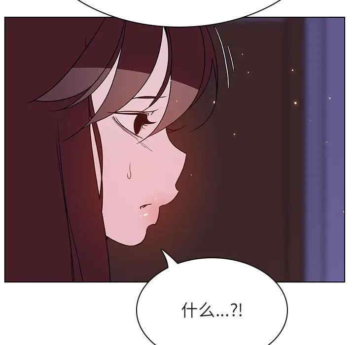 与上司的密约/秘密合约