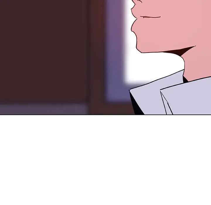 与上司的密约/秘密合约