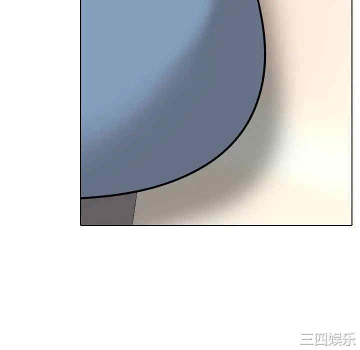 挚友/不单纯友情