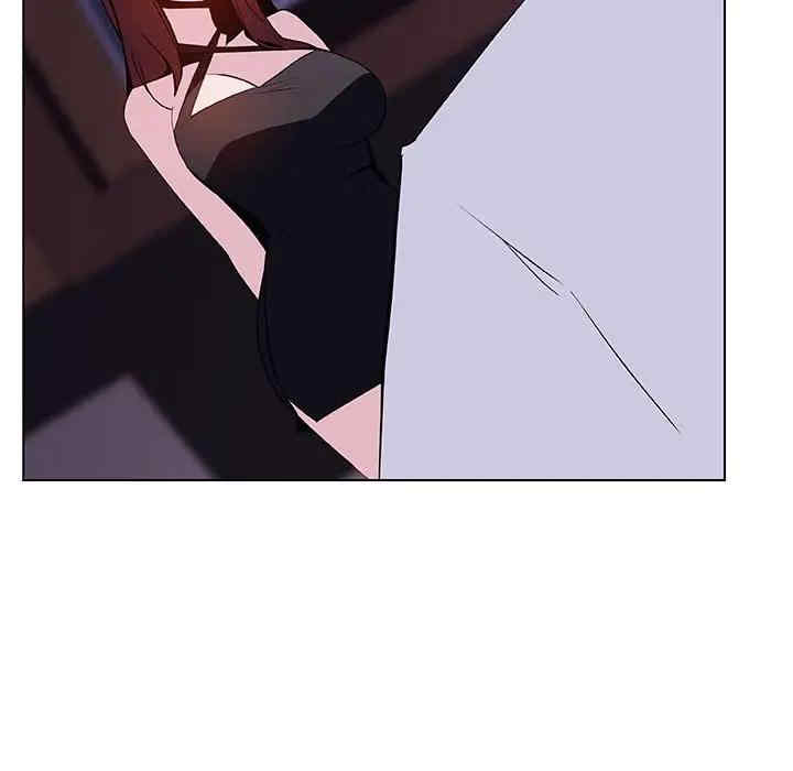 与上司的密约/秘密合约