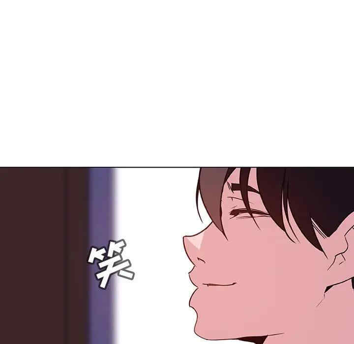 与上司的密约/秘密合约