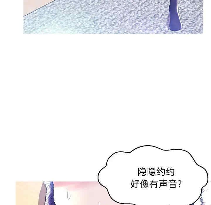 俏儿媳/媳妇单身中