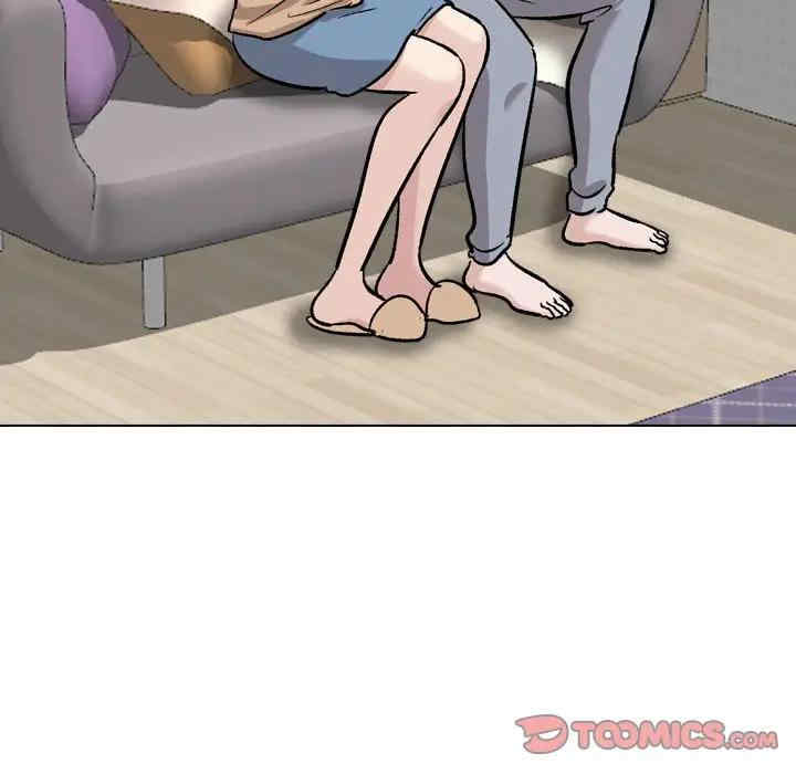 挚友/不单纯友情