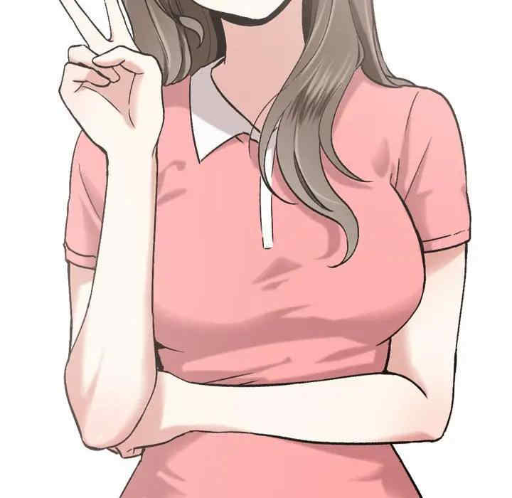 挚友/不单纯友情