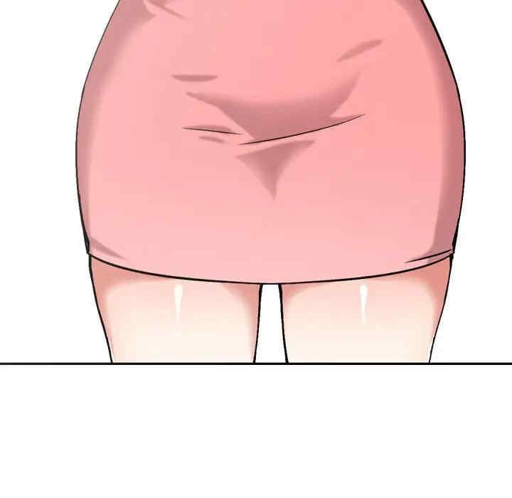 挚友/不单纯友情