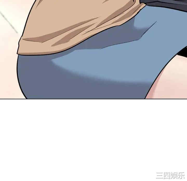 挚友/不单纯友情