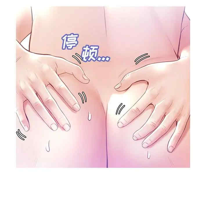 俏儿媳/媳妇单身中