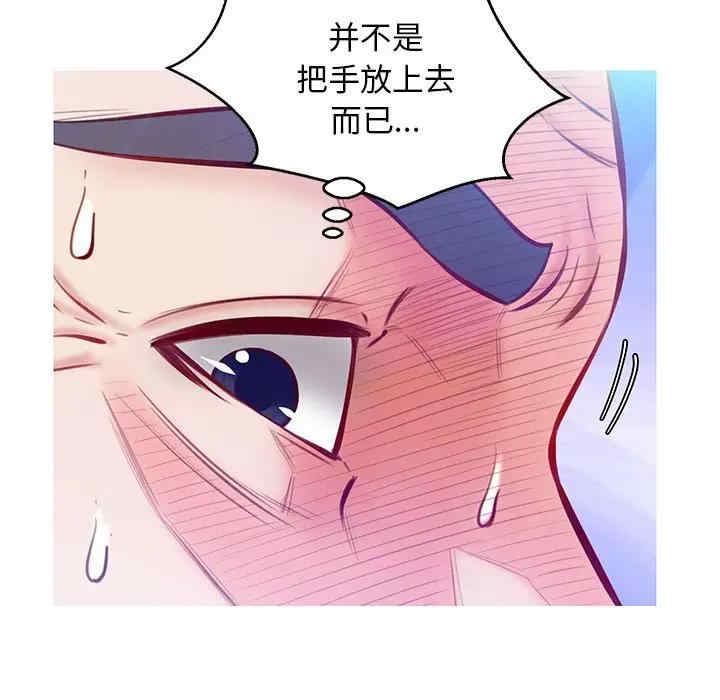 俏儿媳/媳妇单身中