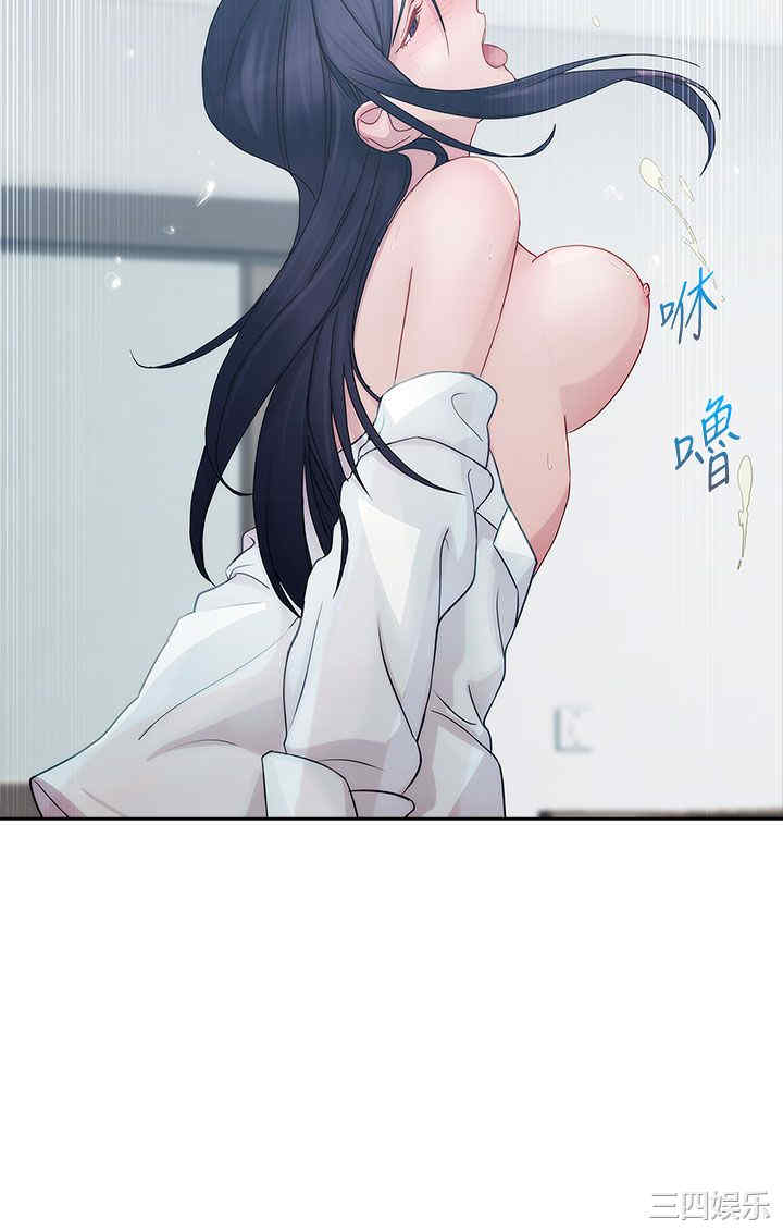 淑女花苑