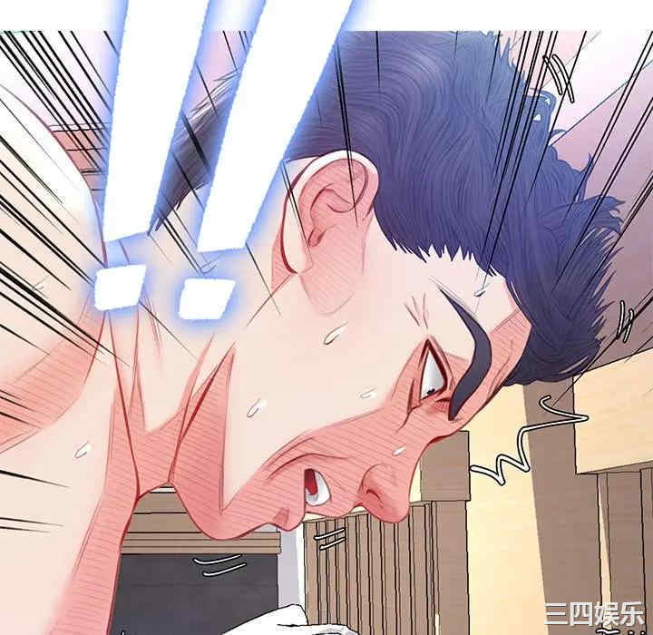 俏儿媳/媳妇单身中