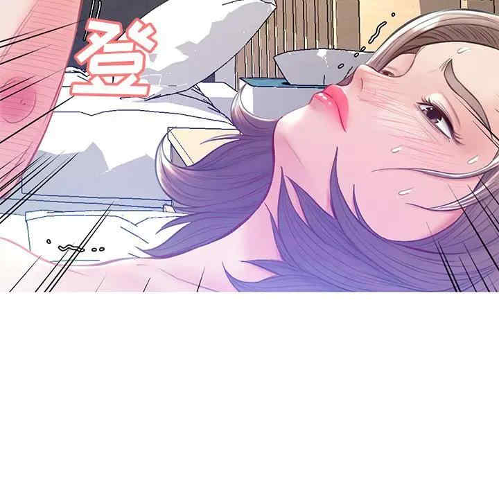 俏儿媳/媳妇单身中