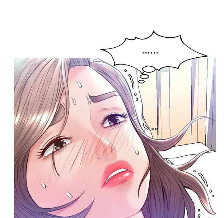 俏儿媳/媳妇单身中