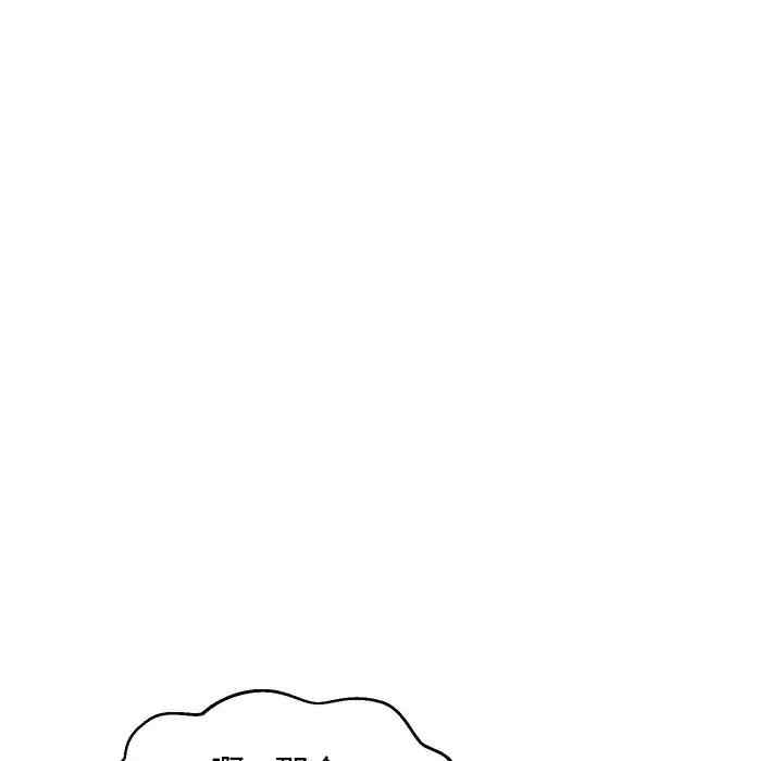 俏儿媳/媳妇单身中