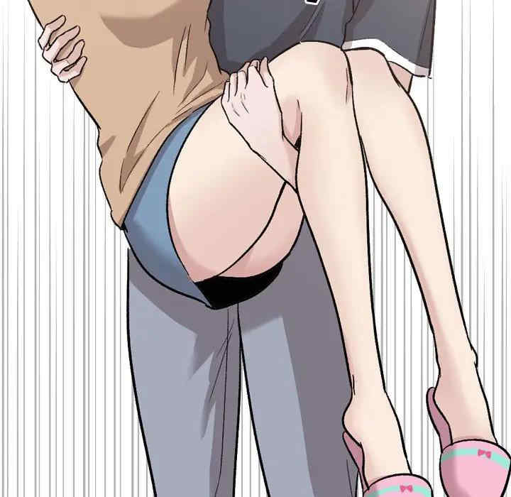 挚友/不单纯友情