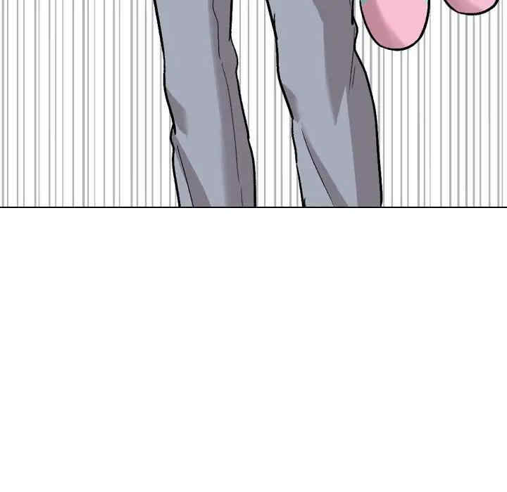 挚友/不单纯友情