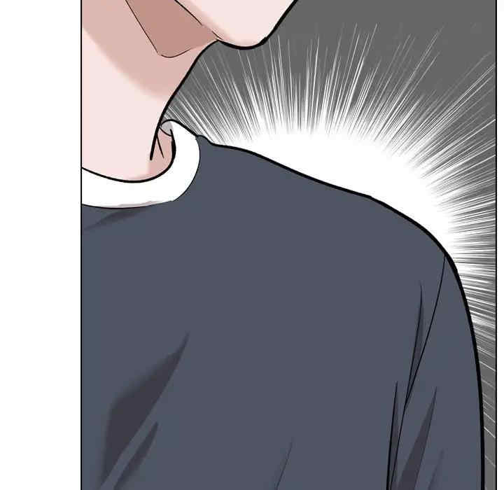 挚友/不单纯友情