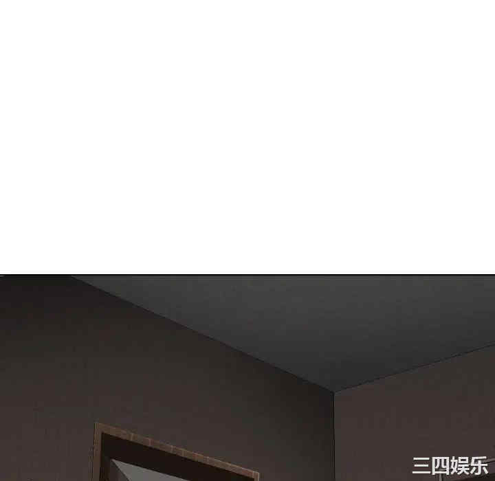 挚友/不单纯友情