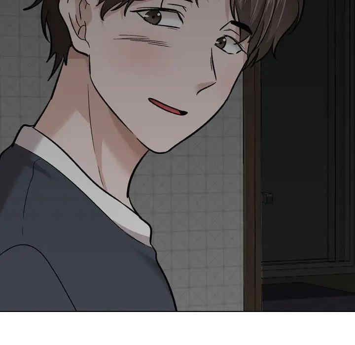 挚友/不单纯友情