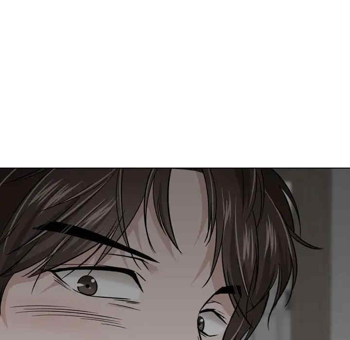 挚友/不单纯友情